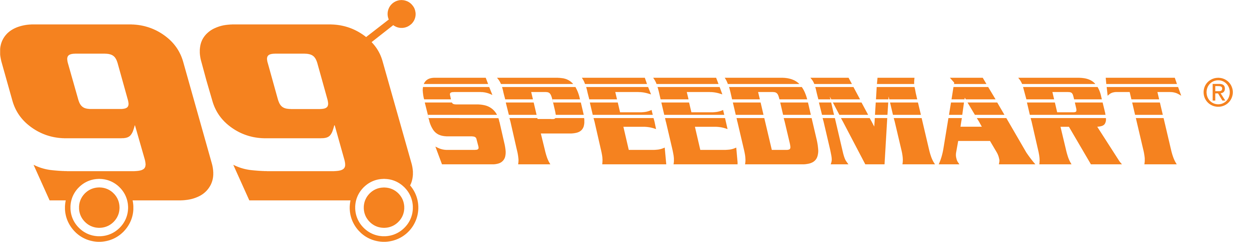 99 speedmart